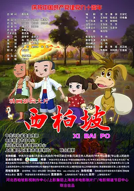 青青操在线视频